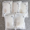 소잡는날