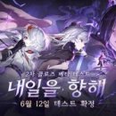 주식회사 콘텐츠랩스 이미지