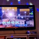 와우동전노래연습장 이미지