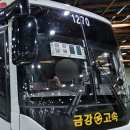 KNN 진입교차로(42) | 선지해장국, &#39;원조&#39; 양평에선 어떨까? 어무이맛 양평해장국 본점 (+ 금강고속 성남-양평 시외버스 탑승기)