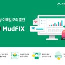 시큐리티 이미지