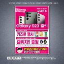 폰팔이김봉준진평점