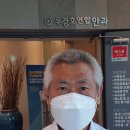 우경호연합안과