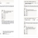 비알미디어 주식회사 이미지