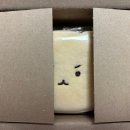 유랑상점 망그러진 곰 얼굴 파우치 키링 후기