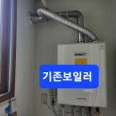 신우희가로아파트 이미지