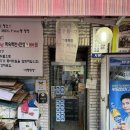 서울뽕칼국수 이미지