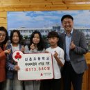 신촌초등학교 이미지