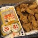 치킨더홈 이미지