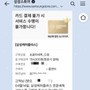 새또미