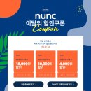 김천 미샤점 네이버블로그