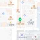 씨유 신평대로 이미지