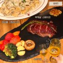 숙대입구 술집 와인바 비421 | 분위기 좋은 남영동 와인바, 파스타 스테이크 맛집