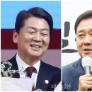 야탑2동행정복지센터 이미지