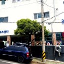 굿프렌즈스포츠센터 이미지