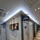 치료손지압안마원 이미지