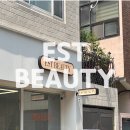 [공지] 울산 삼산달동 속눈썹 &lt;이에스티뷰티&gt; 속눈썹펌 솔직 후기