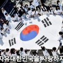 0301=아멘! 주 예수여! 오시옵소서! 이미지