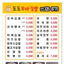 보광인쇄소