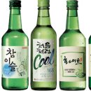 소주랑안주랑