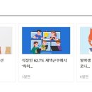 (주)신제주식품 이미지