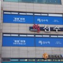 마타수학학원 이미지