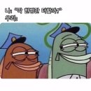 술 지겨워 | 9월 중간정산