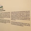 우정국시 이미지