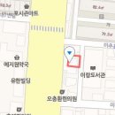 엘림비뇨기과의원 이미지