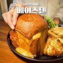 홍대 브런치 카페 베어스덴 연남동 브런치 맛집