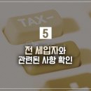 리스트부동산중개 Daum카페