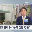 봉화남성경로당 이미지