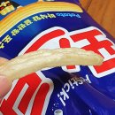 포스틱 이미지