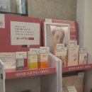 바른 자세교정 및 셀프 수기요법 | [연&#39;s 뽈뽈] 부산 다이어트 약손명가 다이어트 &#39;여리한다이어트 부산서면점&#39; 80슬림 관리 후기