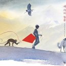 책숲독서회 이미지