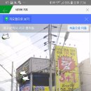 오토월드아울렛 이미지