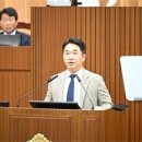 세종시의회 김재형 의원, “세종시법 전부개정, 시의회와 시민 배제는 문제”…협력 강화 촉구 이미지