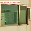 꽃대나리로 이미지