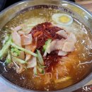 대전밀면 이미지