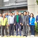 코아루아파트경로당 이미지