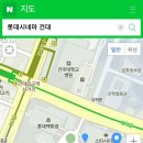 8월31일 머니 먼스터 영화관람 이미지