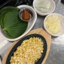 용두삼겹살쭈꾸미 | 건대 쭈꾸미 맛집 88용두쭈꾸미 모둠쭈꾸미 후기