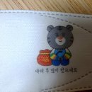 다모아에스케이엠 새해 마스크 ) kf94/80 입체형 각인 마스크