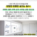 대성파크장 이미지