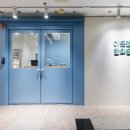 이웃집한의원 용인동백점 이미지