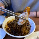 더 벤티하남 지식산업센터점 | [미사 중국집] " The청담반점 " 회식 모임에 딱 좋은 중식 맛집