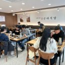 월성식당 이미지