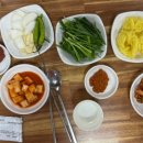 역전돼지국밥 이미지