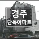 성건본동 이미지