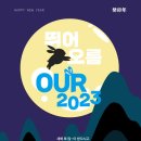 대성N학원 - 김포시 태장로 784 | 대성N학원